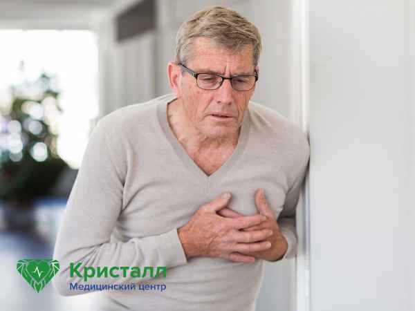 У мужчины болит сердце