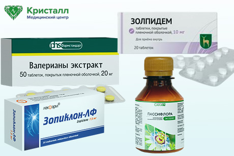 Доступные аналоги