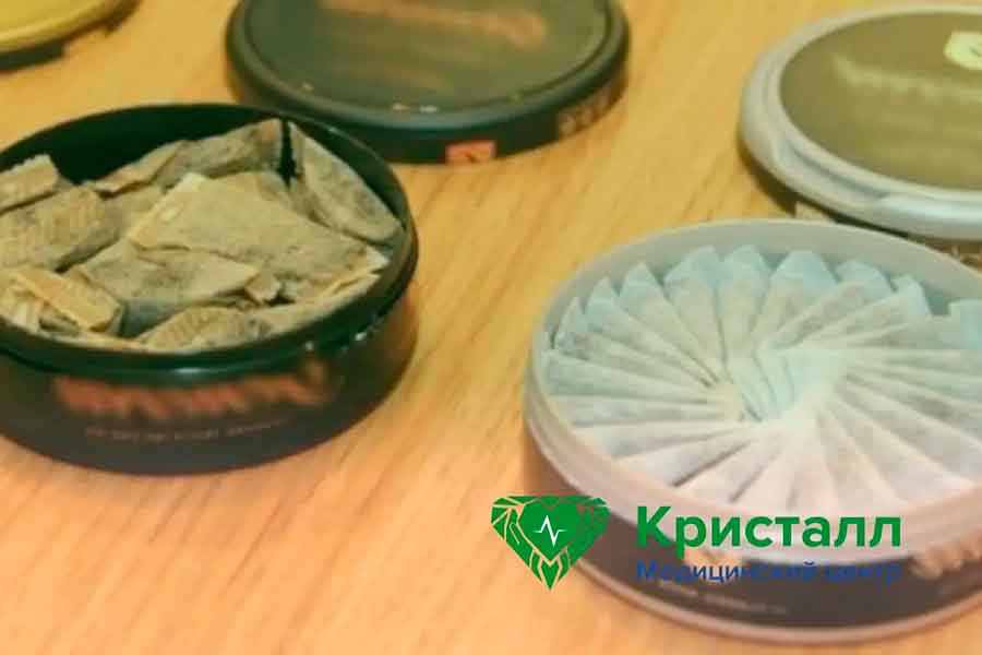 Коробки с пакетиками снюса